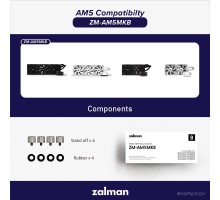 Комплект крепления ZALMAN ZM-AM5MKB
