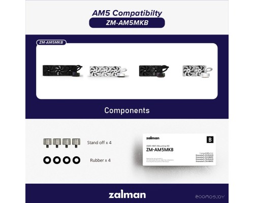 Комплект крепления ZALMAN ZM-AM5MKB