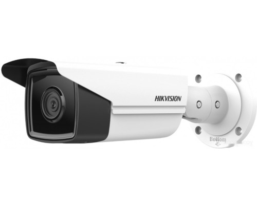 IP-камера Hikvision DS-2CD2T43G2-2I (4 мм)