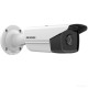 IP-камера Hikvision DS-2CD2T43G2-2I (4 мм)