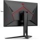 Монитор AOC Agon AG275QZ