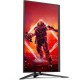 Монитор AOC Agon AG275QZ