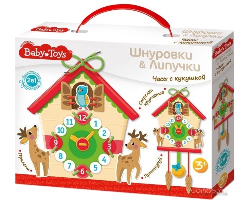 Шнуровка Baby Toys Часы с кукушкой 02927