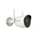 IP-камера Hikvision DS-2CV2021G2-IDW (4 мм)