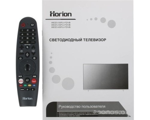 Телевизор Horion 50FU-FDVB