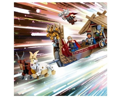 Конструктор Lego Marvel 76208 Козья лодка