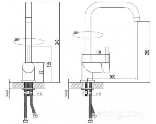 Смеситель ESKO Kitchen K5