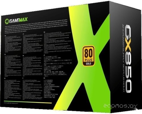 Блок питания GameMax GX-850