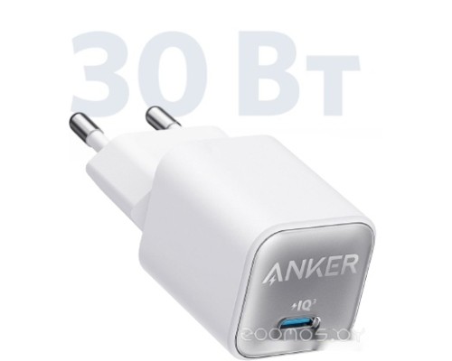 Сетевое зарядное Anker 511 Nano III 30W (белый)