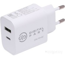 Сетевое зарядное DigitalPart FC-135