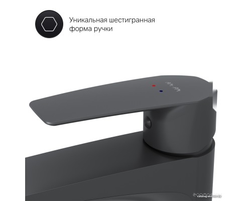 Смеситель Am.Pm Gem F90A92022