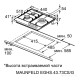 Варочная панель Maunfeld EGHS.43.73CS/G