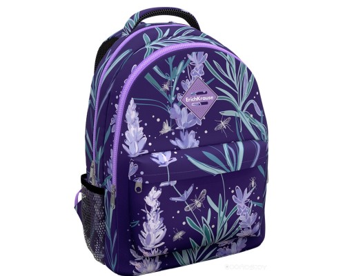 Школьный рюкзак Erich Krause EasyLine 20L Lavender / 56960