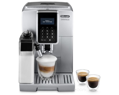 Эспрессо кофемашина Delonghi Dinamica ECAM350.75.S
