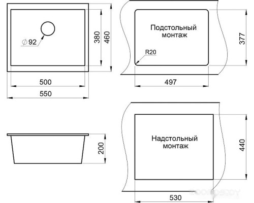 Кухонная мойка Granula GR-5551 (алюминиум)