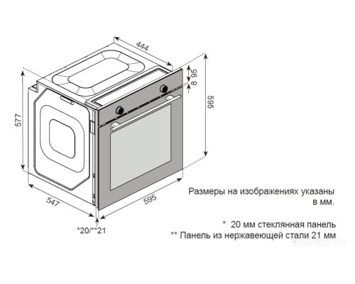 Духовой шкаф ZorG Technology BE12 black