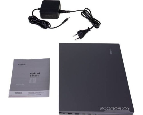 Ноутбук Rombica myBook Eclipse PCLT-0030