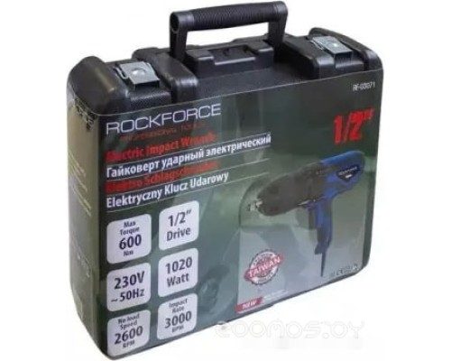 Гайковерт RockForce RF-03071