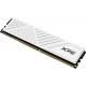 Модуль памяти A-Data XPG GAMMIX D35 16ГБ DDR4 3600 МГц AX4U360016G18I-SWHD35