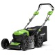 Аккумуляторная газонокосилка Greenworks GD40LM46SPK4 (2506807UB)