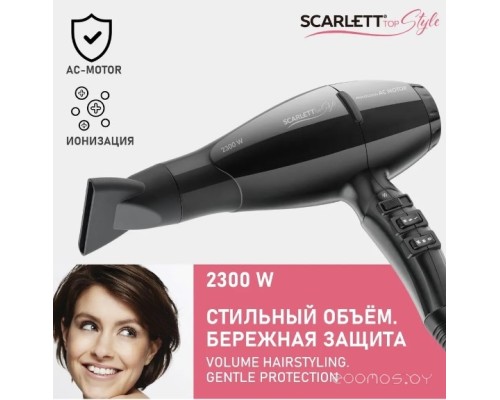 Фен Scarlett SC-HD70I91