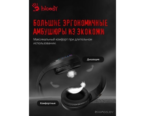 Наушники A4Tech Bloody G230P