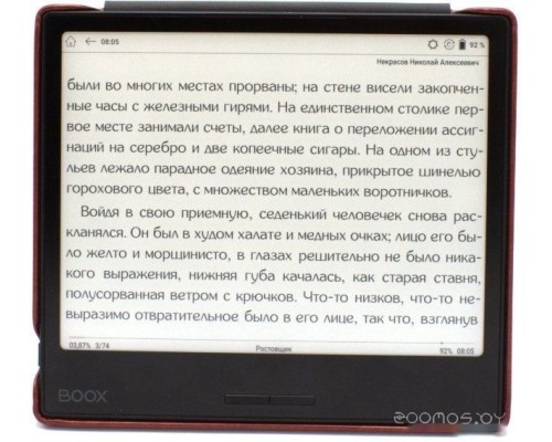 Электронная книга Onyx BOOX Galileo