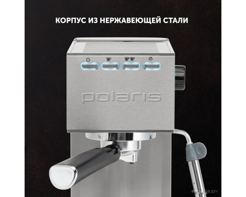 Рожковая помповая кофеварка Polaris PCM 1542E Adore Crema