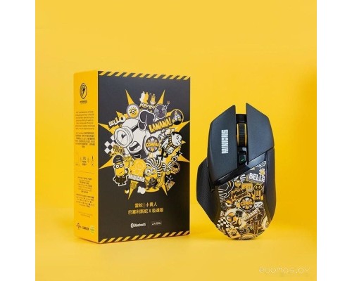 Игровая мышь RAZER Basilisk X Hyperspeed Minions Edition