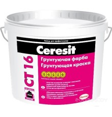 Краска Ceresit CT 16 (5л)