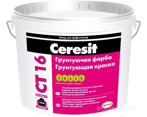 Краска Ceresit CT 16 (5л)