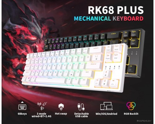 Клавиатура Royal Kludge RK68 Plus RGB (белый, RK Red)