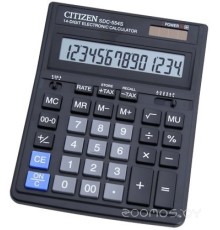 Калькулятор Citizen CI-SDC554S