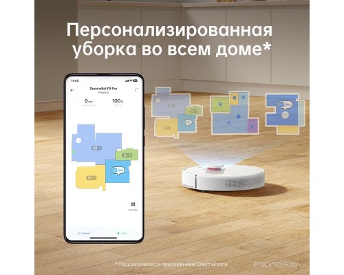 Робот-пылесос Dreame F9 Pro (международная версия, белый)