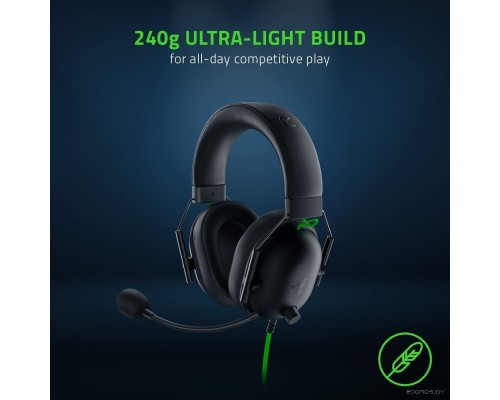 Наушники RAZER BlackShark V2 X USB