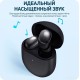 Наушники Xiaomi Redmi Buds 4 M2137E1 (черный, международная версия)