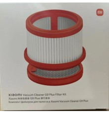 HEPA-фильтр Xiaomi для Vacuum Cleaner G9 Plus Filter Kit BHR6457CN