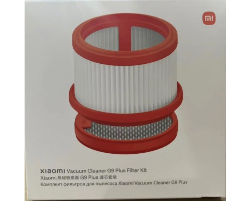 HEPA-фильтр Xiaomi для Vacuum Cleaner G9 Plus Filter Kit BHR6457CN