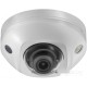 IP-камера Hikvision DS-2CD2543G0-IWS(D) (4 мм)