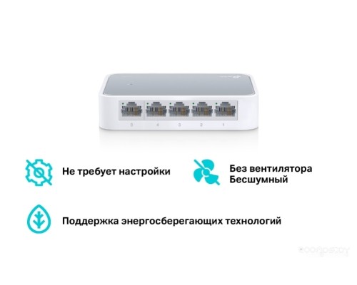 Коммутатор TP-Link TL-SF1005D V17