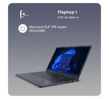 Ноутбук F+ Flaptop I FLTP-5i5-8256-w