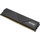 Модуль памяти A-Data XPG GAMMIX D35 32ГБ DDR4 3600МГц AX4U360032G18I-SBKD35