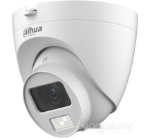 Камера CCTV Dahua DH-HAC-HDW1200CLQP-IL-A-0280B-S6