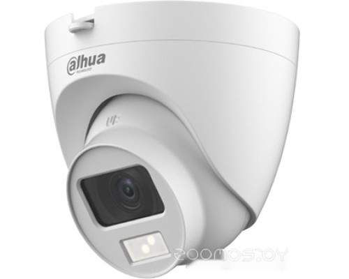 Камера CCTV Dahua DH-HAC-HDW1200CLQP-IL-A-0280B-S6