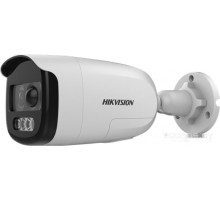 Камера CCTV Hikvision DS-2CE12DFT-PIRXOF28