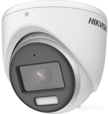 Камера CCTV Hikvision DS-2CE70DF3T-MFS (2.8 мм)