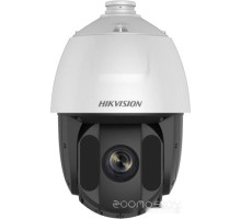 IP-камера Hikvision DS-2DE5425IW-AE