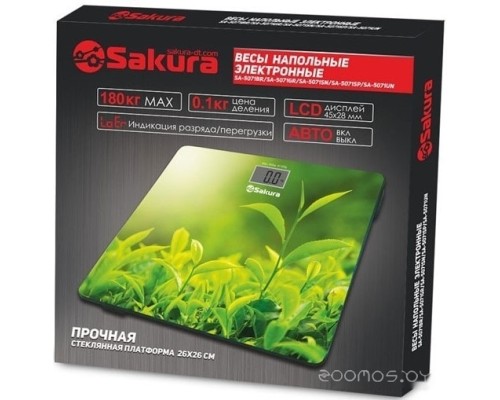 Напольные весы Sakura SA-5071GR