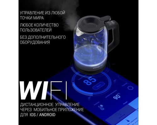 Электрический чайник Polaris PWK 1720CGLD Wi-Fi IQ Home (черный)