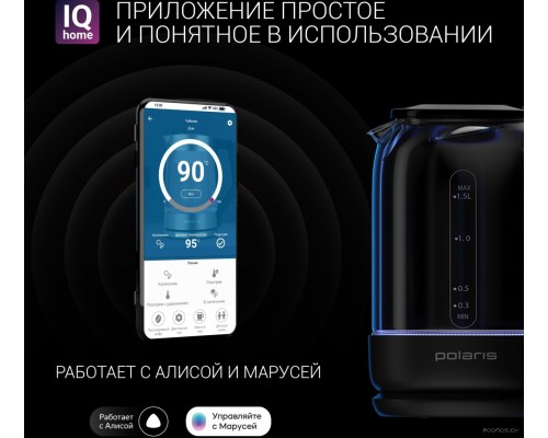 Электрический чайник Polaris PWK 1720CGLD Wi-Fi IQ Home (черный)